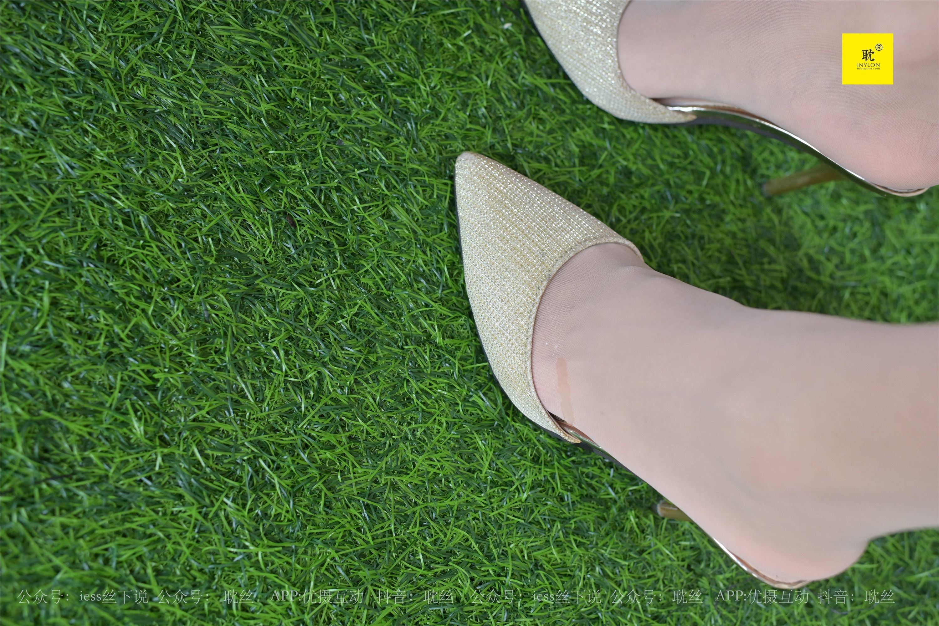 IESS异思趣向 031 第N种幻想之《邻居家借水》③ 梅子